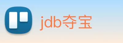 jdb夺宝 logo
